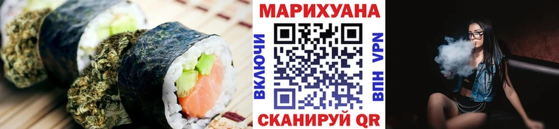 наркошоп  Липки  Cannafood конопля 
