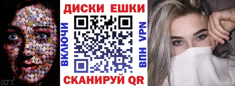купить наркотики цена  Липки  Экстази 300 mg 