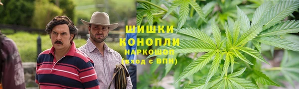 кокаин VHQ Зерноград