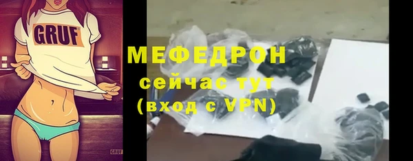 кокаин перу Зеленодольск