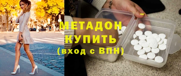 тгк Няндома
