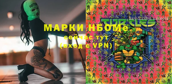 a pvp Остров
