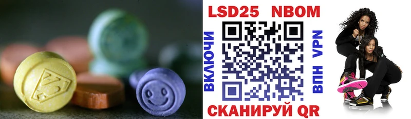 OMG как войти  Липки  ЛСД экстази кислота 