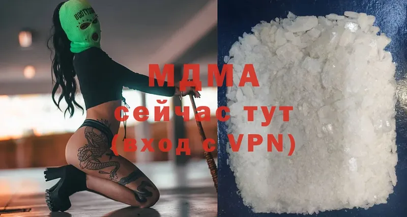 omg рабочий сайт  Липки  МДМА VHQ 